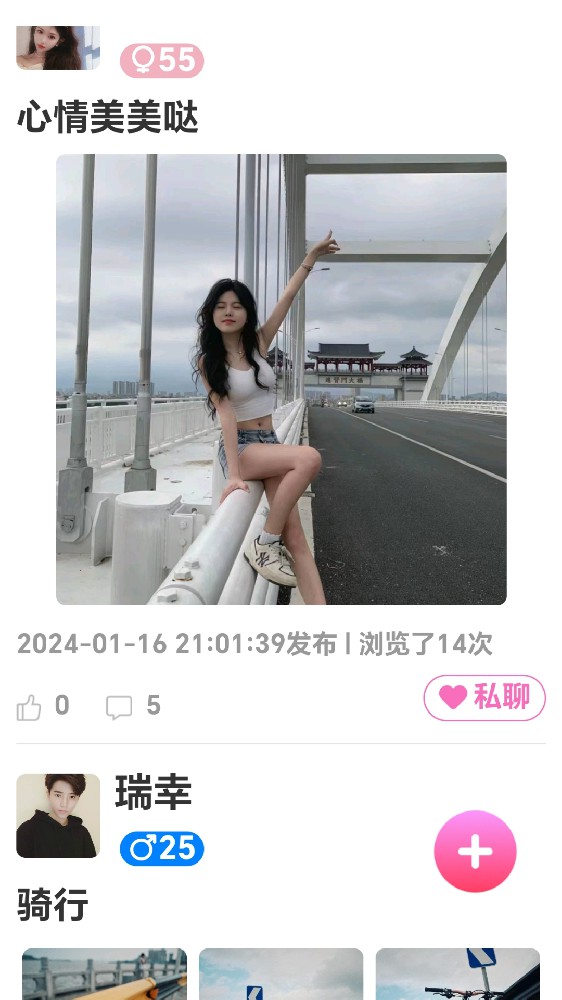 赏析
