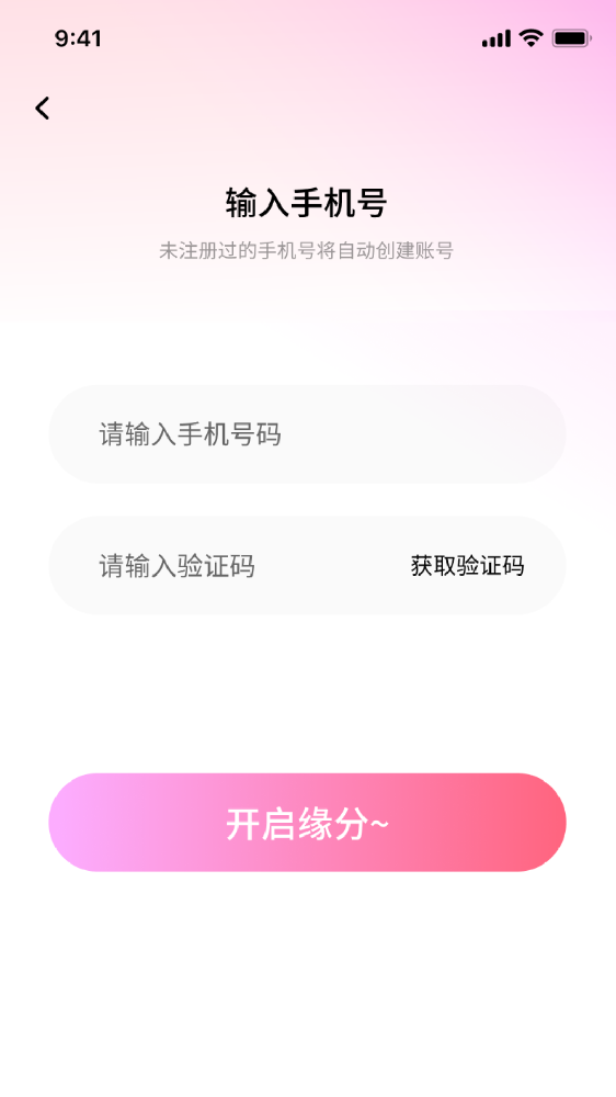 赏析